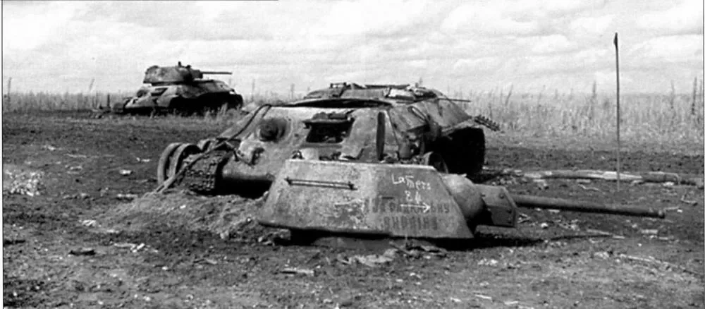 Попытка танкового прорыва не удалась, а на поле боя остались уничтоженные танки.
