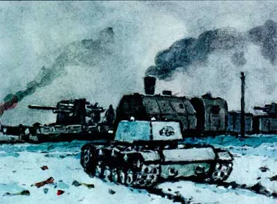 Таран немецкого бронепоезда танком КВ-1 ст. лейтенанта Смирнова