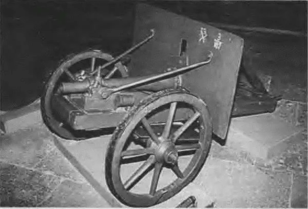 37-мм батальонная пушка обр. 1915 г.