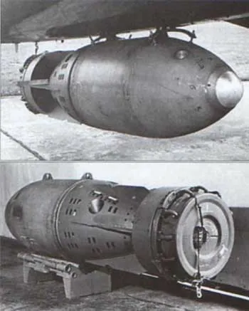 Атомная глубинная бомба Mk.90 "Бэти"