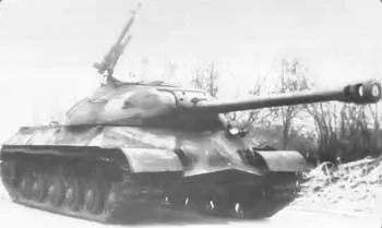 ИС-3 на испытаниях в марте 1945 г.