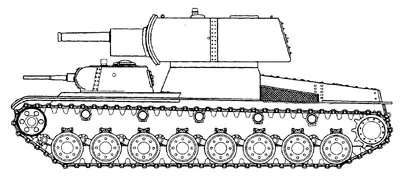 Прототип Т-100, вооруженный 152-мм гаубицей