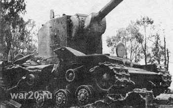 Советский КВ-2, в одиночку сдерживавший под Расейняем немецкую 6-ю танковую дивизию.
