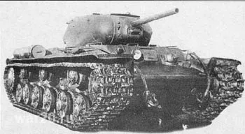 Тяжелый танк КВ-1с.